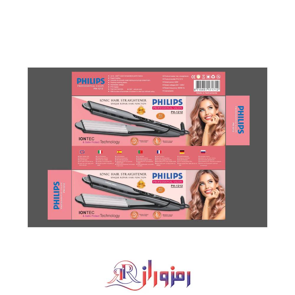 ویو مو فیلیپس philips مدل ph-1212،خرید و قیمت ویو مو فیلیپس philips مدل ph-1212